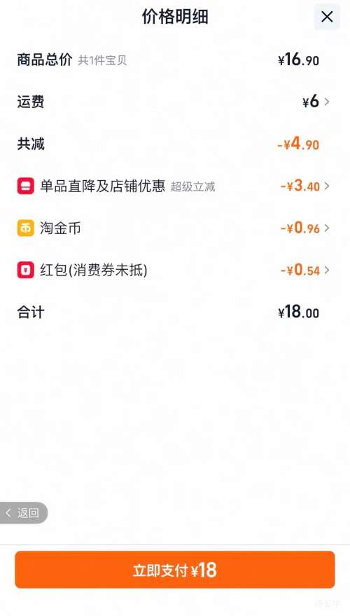 ѩ��  �޵��ຣ����  ������ʳ���� 260g*3���Ż�֤��