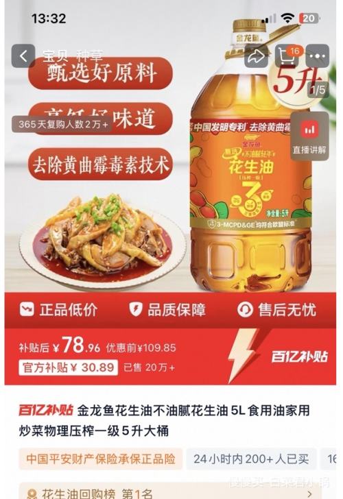 ���ڲ����������� ������ ����ѹեһ�� 5L �Ż�֤��