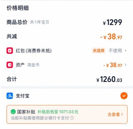 �޵�����OPPO Watch S �����ֱ� �ɶ���/ ���ٺ��Ż�֤��