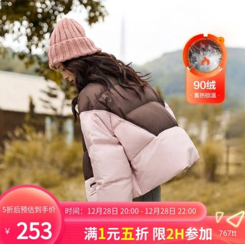 28��20�㣺������ ��ݮ�ɿ� 24��90Ѽ�޶̿����޷� �Ż�֤��