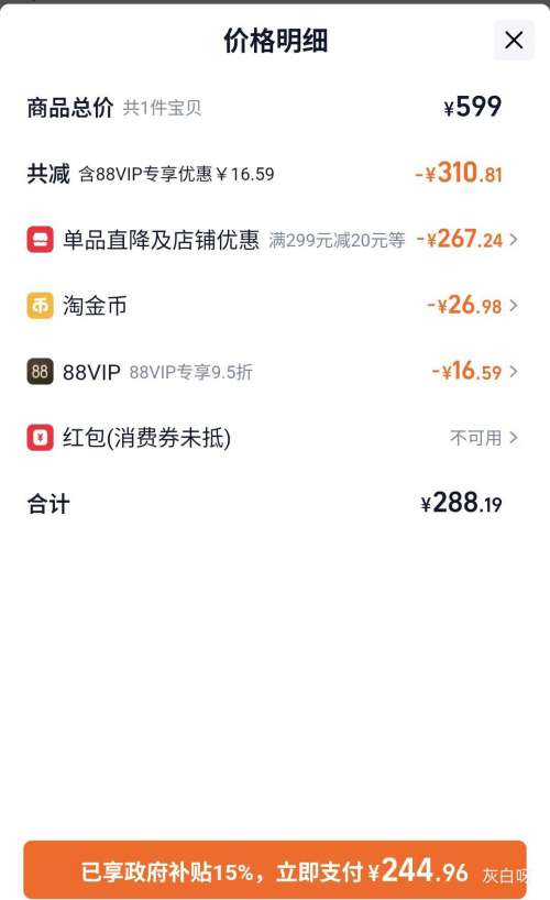 88VIP������ KZC6019D ����ը�� 2025�¿� 6L�Ż�֤��