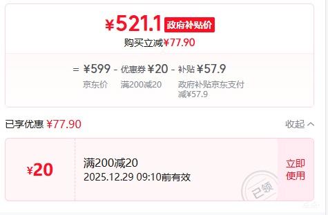 ���� Redmi Watch 6 �����ֱ� ����OS ������Ż�֤��