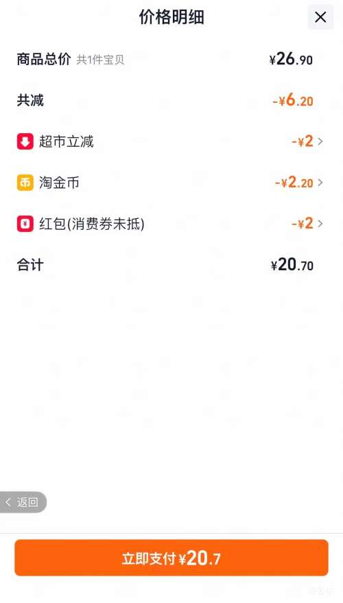 ������ ���ı��� ���ζ��� ��ʰ����� �Ż�֤��