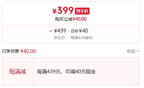 VGN ����ProMax ͷ��ʽ�羺����  ��ģ�������� õ�� ����һ�����Ż�֤��