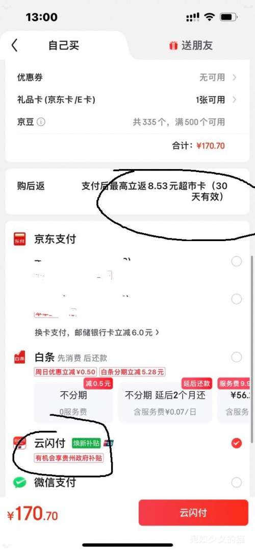 ������ ����ҥ ʳ���� ����ѹե��ת����ѡ������ 5L *3���Ż�֤��