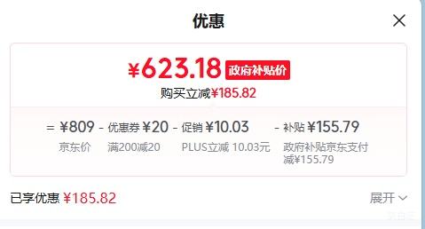 PLUS������ ����ϴϵ�� 8kg ����ϴ�»� MB80V37T�Ż�֤��