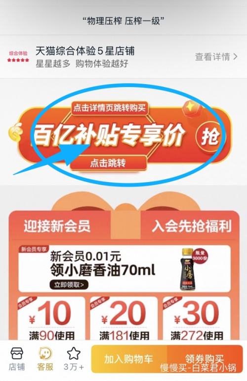 ���ڲ����������� ������ ����ѹեһ�� 5L �Ż�֤��