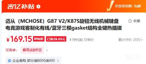 ���� G87 ��е���� ��ݮ�۽����� �������Ż�֤��