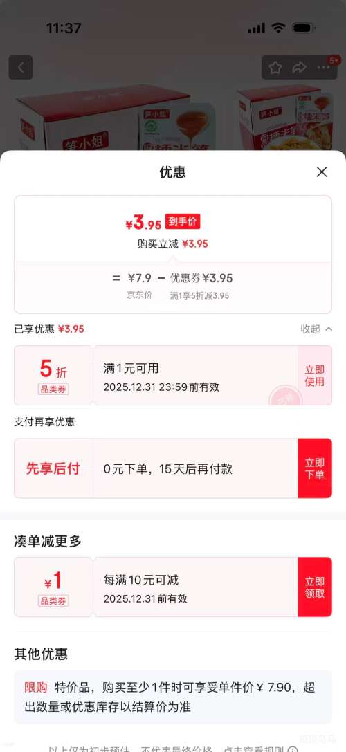 �����ز� ��������Ŵ����   20�ˡ�2���Ż�֤��