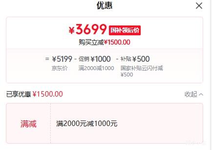 �޵�������Ϊ Pura 80 �����ֻ� 12GB+256GB�Ż�֤��