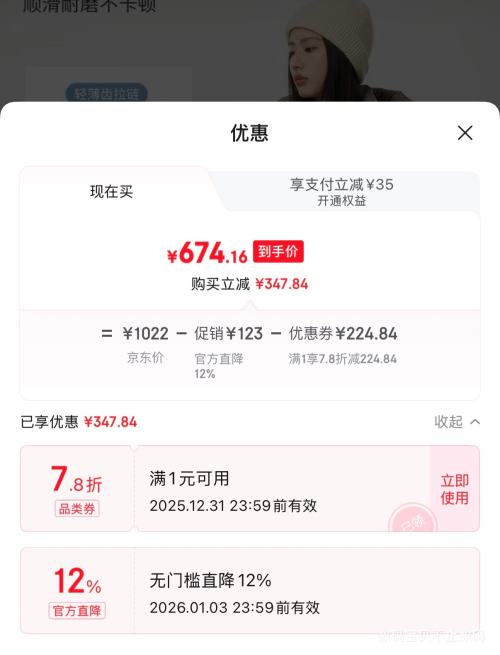 Tanboer ̹���� ��ܽ���޷� �г��� TBF530832D ��ɫ��ѡ�Ż�֤��