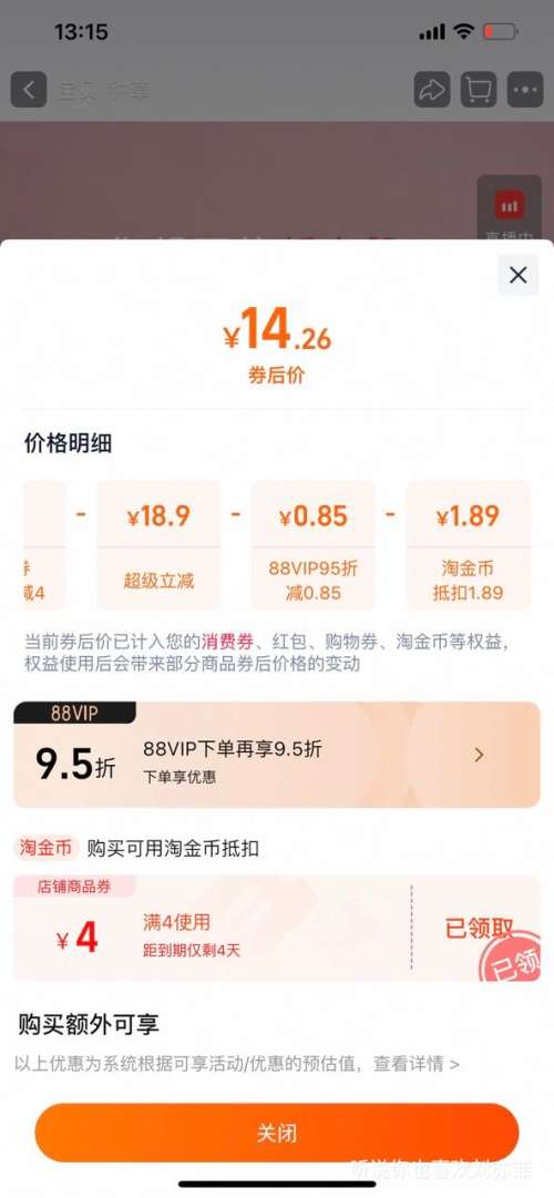 NIVEA ��ά�� �������������ĭ �������� 150g�Ż�֤��