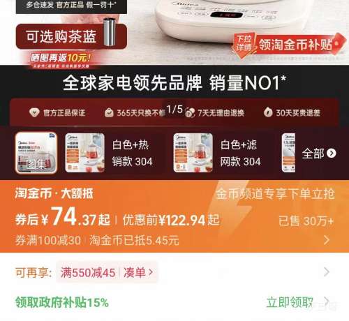 ���� MK-YS15P201 ������ 2025�¿� 1.5L�Ż�֤��