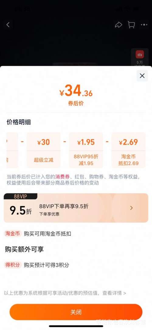 Huggies ���� С���� M�� ֽ��� 23Ƭ�Ż�֤��