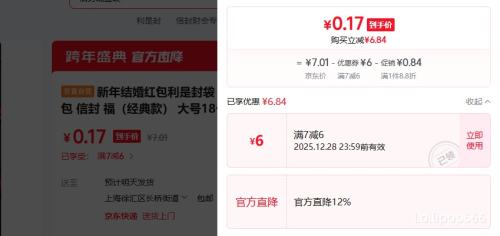 �����������Ƿ�� ������� ���18���Ż�֤��