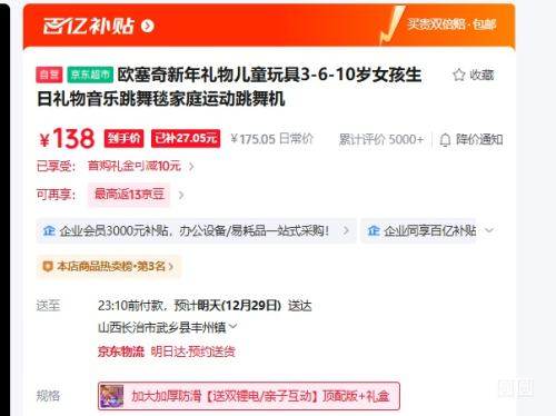 ŷ���� ��ͯ����̺�Ż�֤��