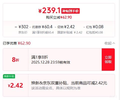 CHERRY MX1.1 ѩԭ���� ��е���� 87�� ���� RGB��Ч ���ߵ羺��Ϸ���� ��ɫ�Ż�֤��