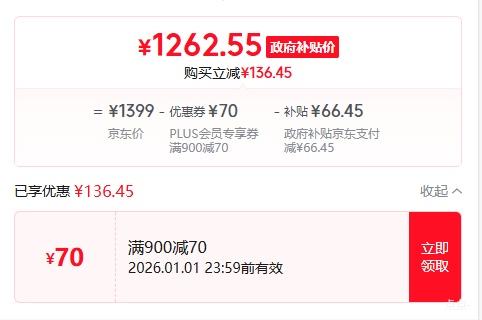 PLUS������ Ocean5 7Ӣ��īˮ���������Ķ��� �Ǽʺ� ������ AI����ѧϰ��Я�Ż�֤��