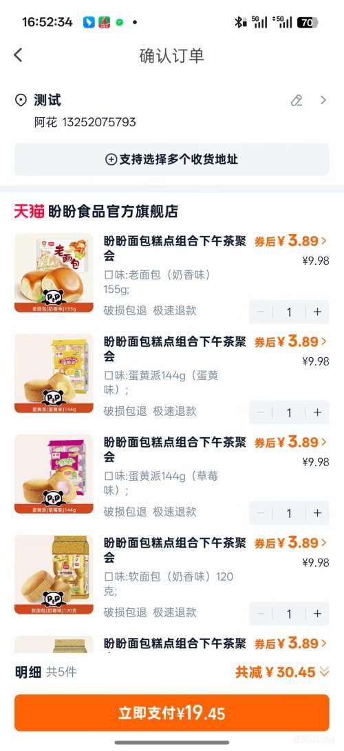 ���� �����С�����������ʿ����˺��� ��ѡ5���Ż�֤��