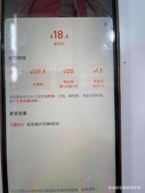 С������ ���ﶬ�Ӻ�����޿��� ��ɫ���� ��ͯŮ�������� 1-3���Ż�֤��