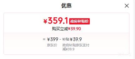 OPPO Enco Free 4 �������� �Ż�֤��