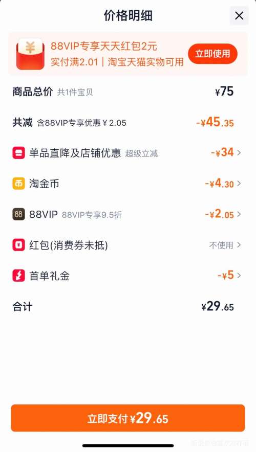 YIYING ��Ӥ ����� NB-2XL�� ֽ��� 68-34Ƭ�Ż�֤��