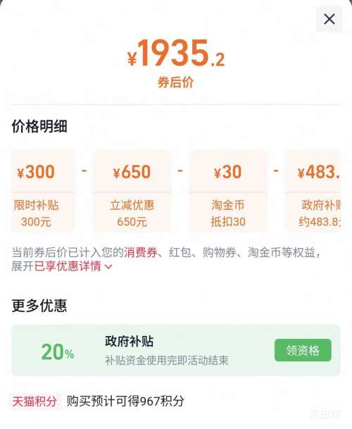 ���� ������� ��1.5ƥ �һ� KFR-35GW/N8HE1���Ż�֤��