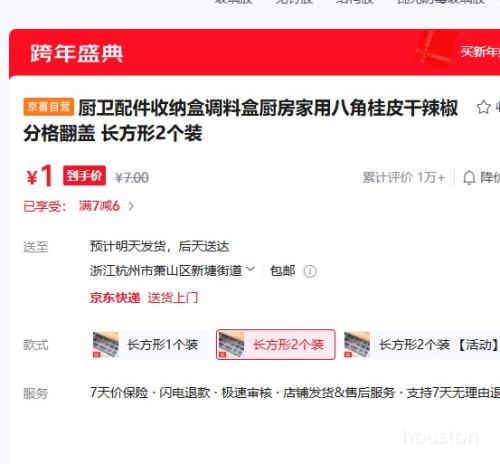 ����������ɺ� ���Ϻ� �������� �˽ǹ�Ƥ�������ָ񷭸� ������2��װ�Ż�֤��