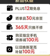 С�� Xiaomi Watch 5 ȫ�����콢�ֱ� ��ɫ���������� ������ģʽ �������ƿ����Ż�֤��