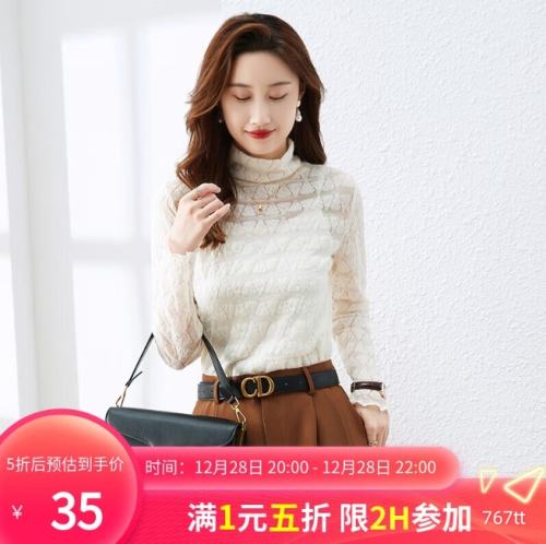 28��20�㣺������ ���޴����Ů �װ�ɫ �Ż�֤��