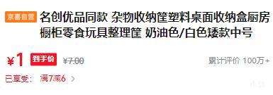 ���ɿ� �к� 1���Ż�֤��