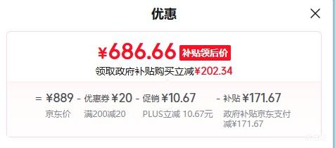 PLUS������ ����ϴ 9kg ����ϴ�»� MB90V33B�Ż�֤��