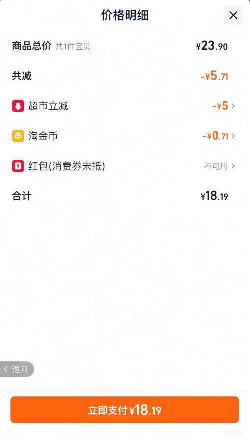 ��ֻ����  С���Ӻ�  500g*1���Ż�֤��