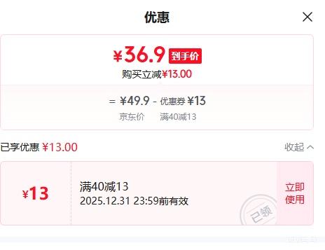 ŷ�� ȫ֬��ţ�� ����ש 3.2g������ 200g*20���Ż�֤��