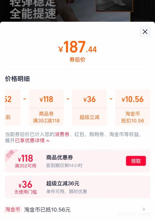 LI-NING ���� ����7PRO �����ܲ�Ь ARPV025-1�Ż�֤��