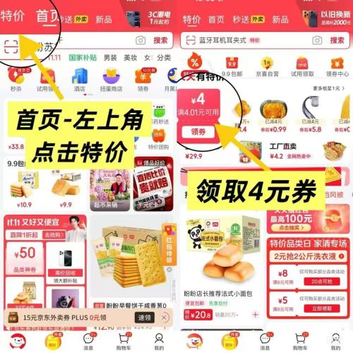 ҽ�õ����ǩ һ����  1��/50֧�Ż�֤��