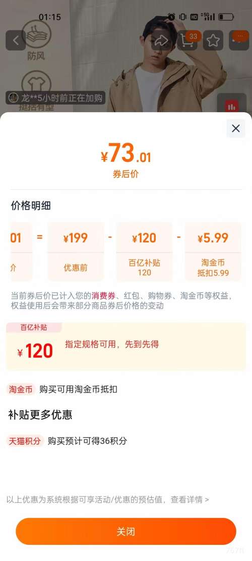 ���Ƕ��� ���� ��ʿ�����г������ �������ŷ����˶����� �������Ż�֤��