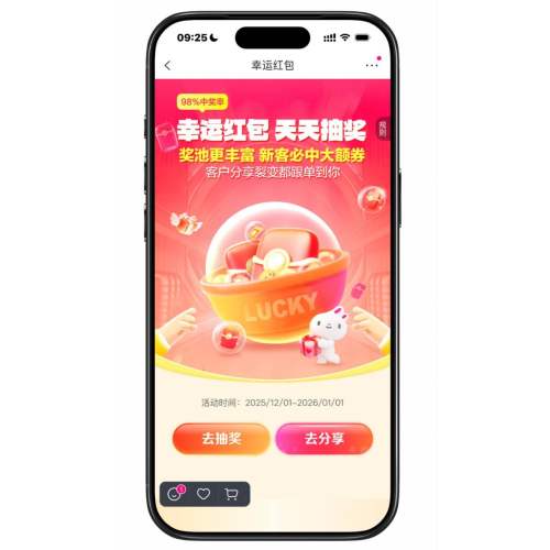 ΨƷ�� ���˺������� �����60��40ȫƷ��ȯ�Ż�֤��