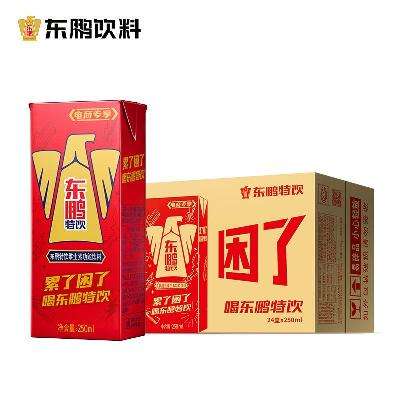 250mL*24 ţBάعƷƹٷ30.79Ԫ