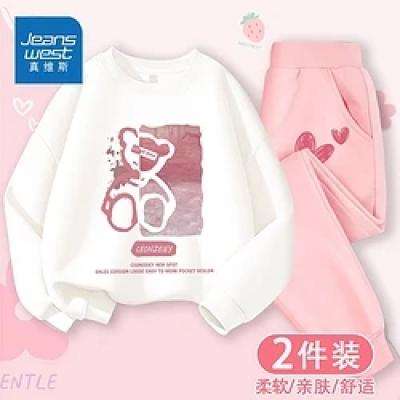 ��ά˹ Ůͯ��װ �＾Բ������ �������ſ� ������ HB20 110 46.48Ԫ