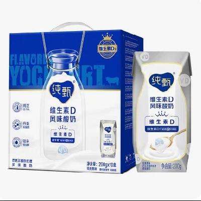27日14点,限5000件,聚划算百亿补贴:纯甄风味酸牛奶200g×10盒原味vd
