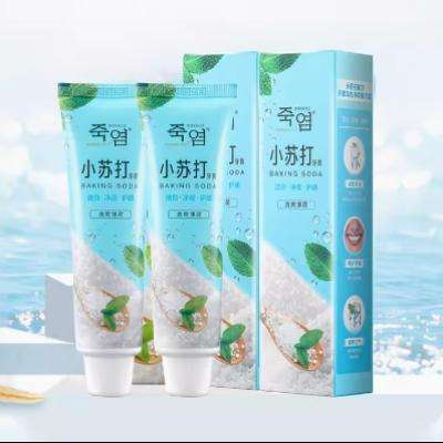 88VIPBAMBOO SALT  ֥ʿݮݮ̲ 100g*2֧2.56Ԫ˫Żݣ