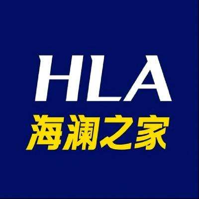 促销活动京东hla海澜之家京东服饰男装春尚新