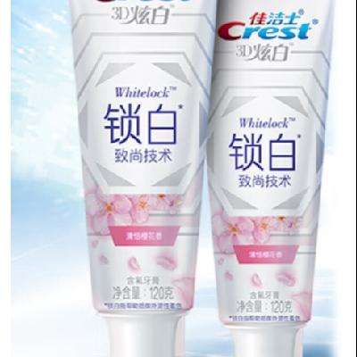 慢慢买——购物比价网