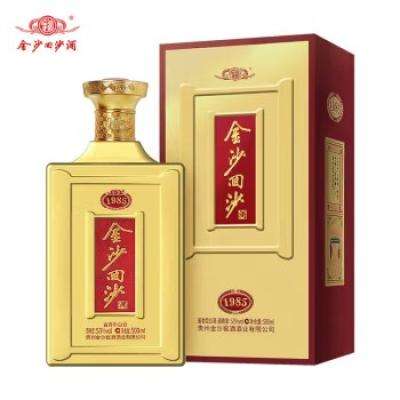 4元/件(双重优惠)plus会员:汾杏 白酒整箱 53度 475ml 2瓶 汾杏清香型