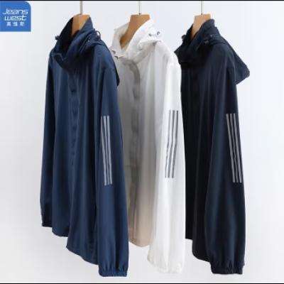 PLUS会员：JEANSWEST 真维斯 情侣防晒衣 UPF50+ 黑色，28.59元包邮（需用券）—— 慢慢买比价网