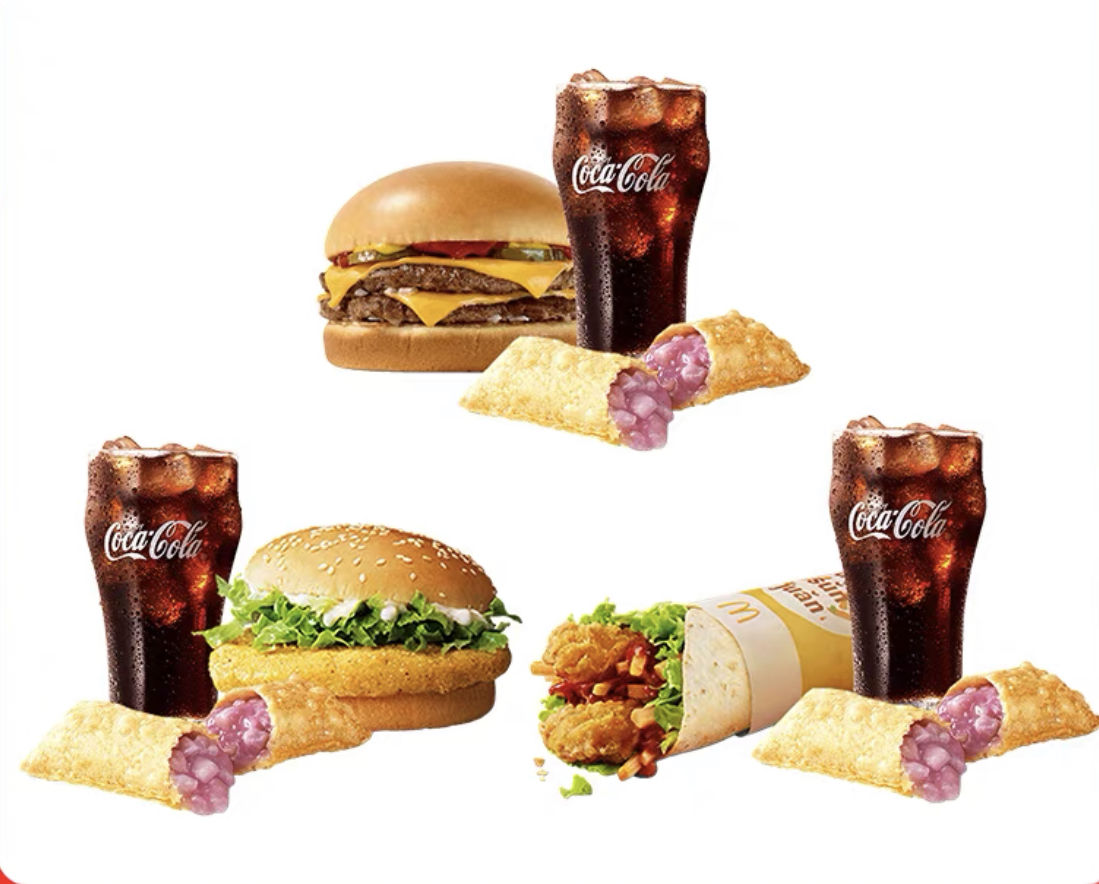聚划算百亿补贴:麦当劳双吉汉堡香芋派可乐3选1套餐在线兑换全国通用