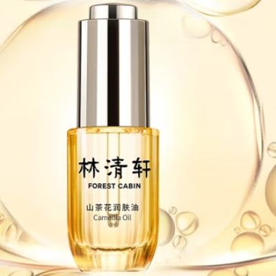  ɽ軨  4.0 30ml159Ԫ79.5Ԫ/