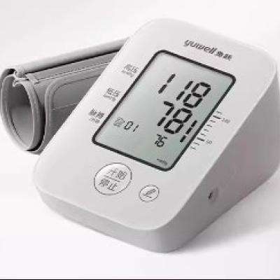 88vip鱼跃电子血压计臂式测量仪610cr1台1件装