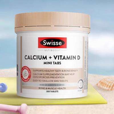 88vipswisse钙维生素d迷你片柠檬酸300片